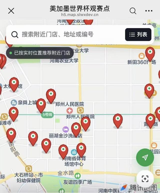 专注！詹姆斯：季后赛我把手机完全关掉，没一个人能联系到我