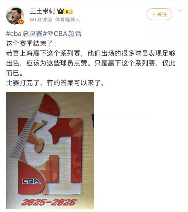 没谁了！12支球队报价！这待遇也就他了！