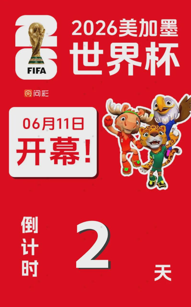 科内特突发疾病出战成疑 文班亚马独撑内线面临超负荷