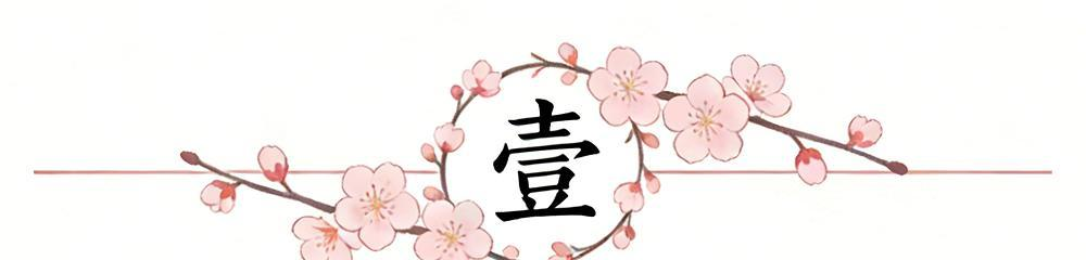 尼克斯vs马刺G5前瞻：尼克斯手握赛点冲冠 马刺绝境破釜沉舟