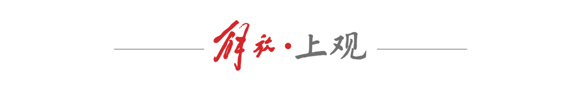 纽约出身邓恩盼尼克斯夺冠