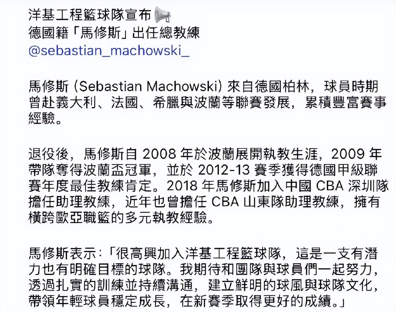 有意伦纳德+詹姆斯！勇士为何偏爱老将组团？至少有三点好处