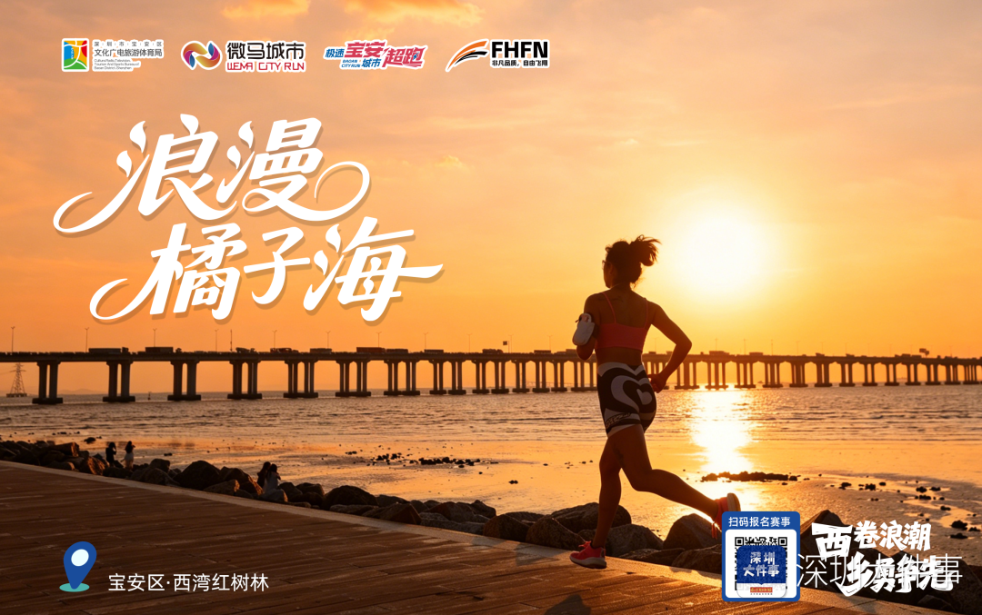 时隔53年尼克斯终圆梦，可他们为什么等了这么久？