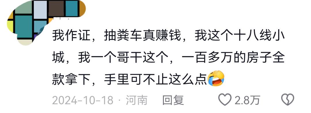 尼克斯夺冠启示录：纳斯与76人该学“深度为王”