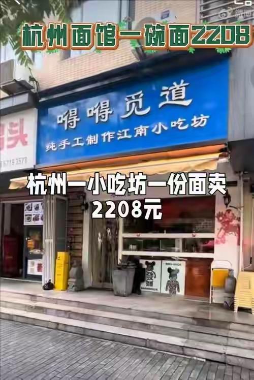 “甜茶”语出惊人：说奥斯卡不如NBA，此前还骂芭蕾歌剧没人看