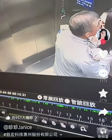 美媒曝篮网马刺潜在交易方案