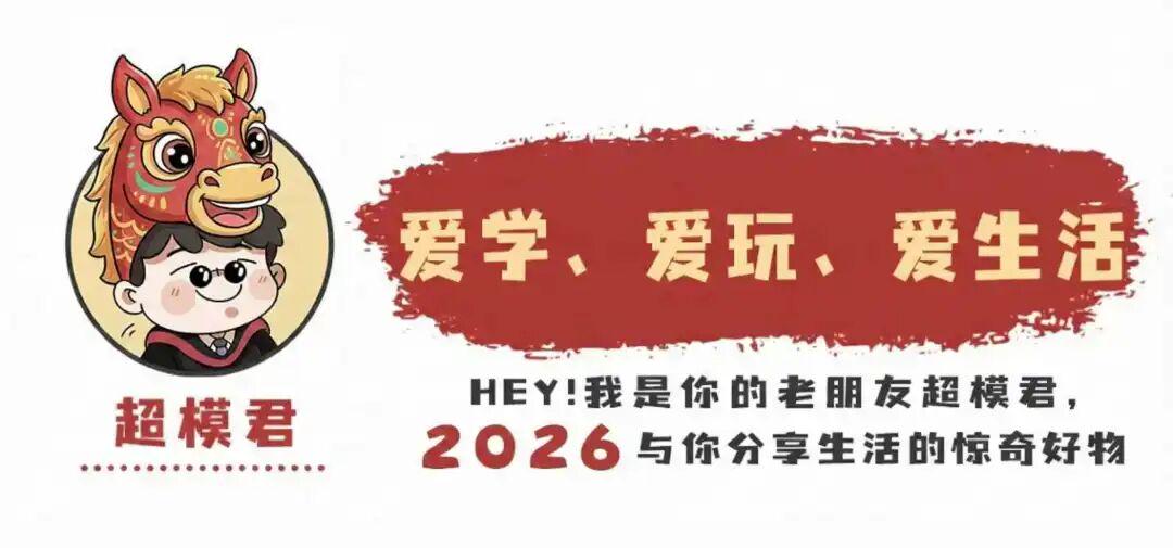 NBA总决赛G5首发出炉：双方均不变阵 马刺固执仍用福克斯首发