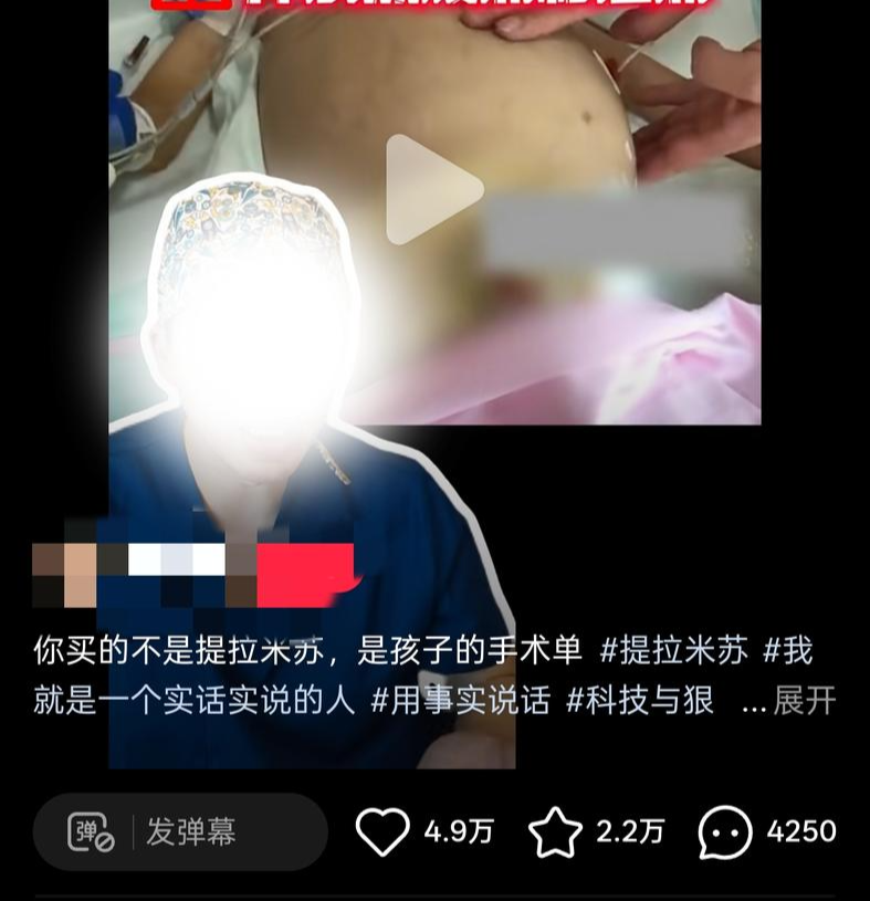 华体会体育总决赛半场文班亚马5帽冲纪录