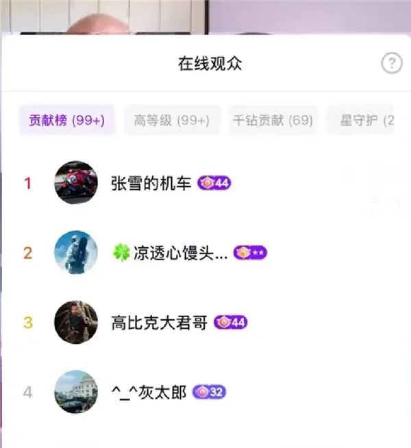 Shams：勒布朗·詹姆斯目前并不急于做出决定，也没有设定时间表