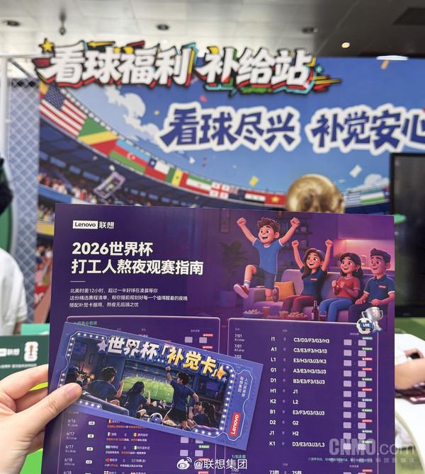 华体会体育-2026选秀后卫四角：快船5号签卡位，四大主控优缺点拆解