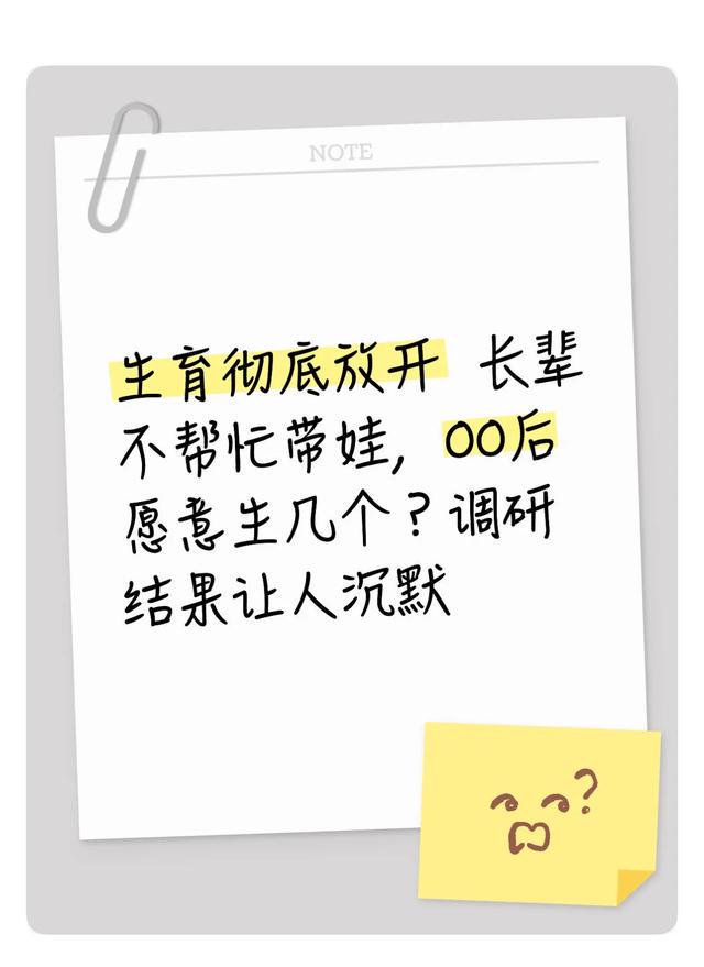 美媒列字母哥交易布朗五大下家