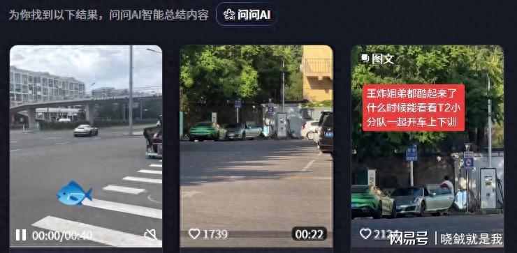 雷霆队强硬表态：霍姆格伦为非卖品