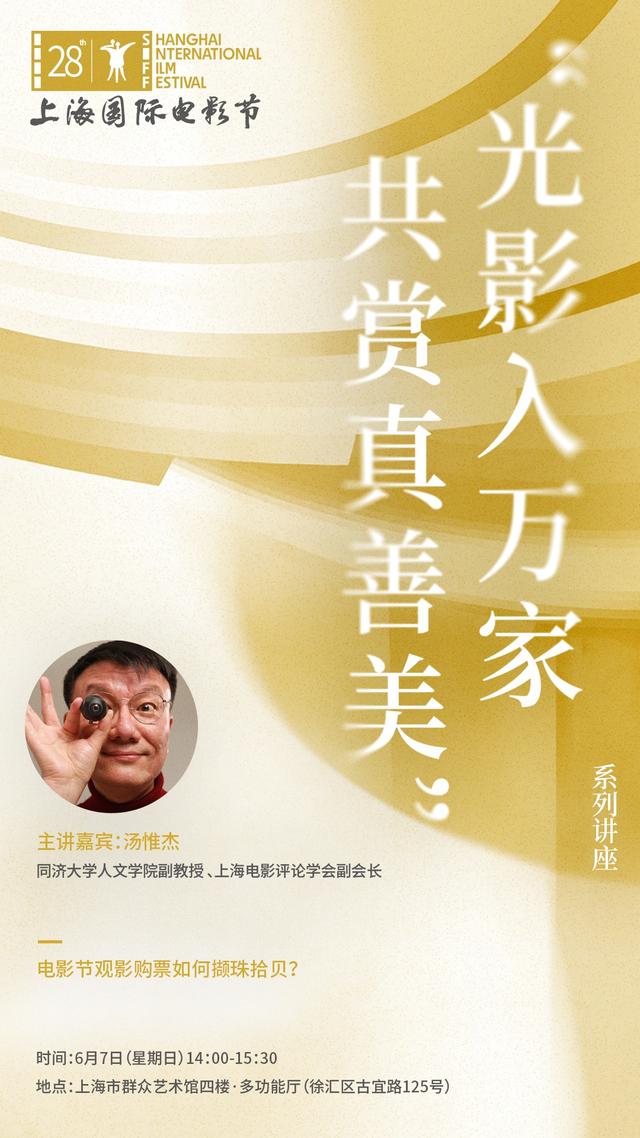 休赛期战力榜，火箭仅排第10！倒逼斯通追巨星？单核带队难过首轮