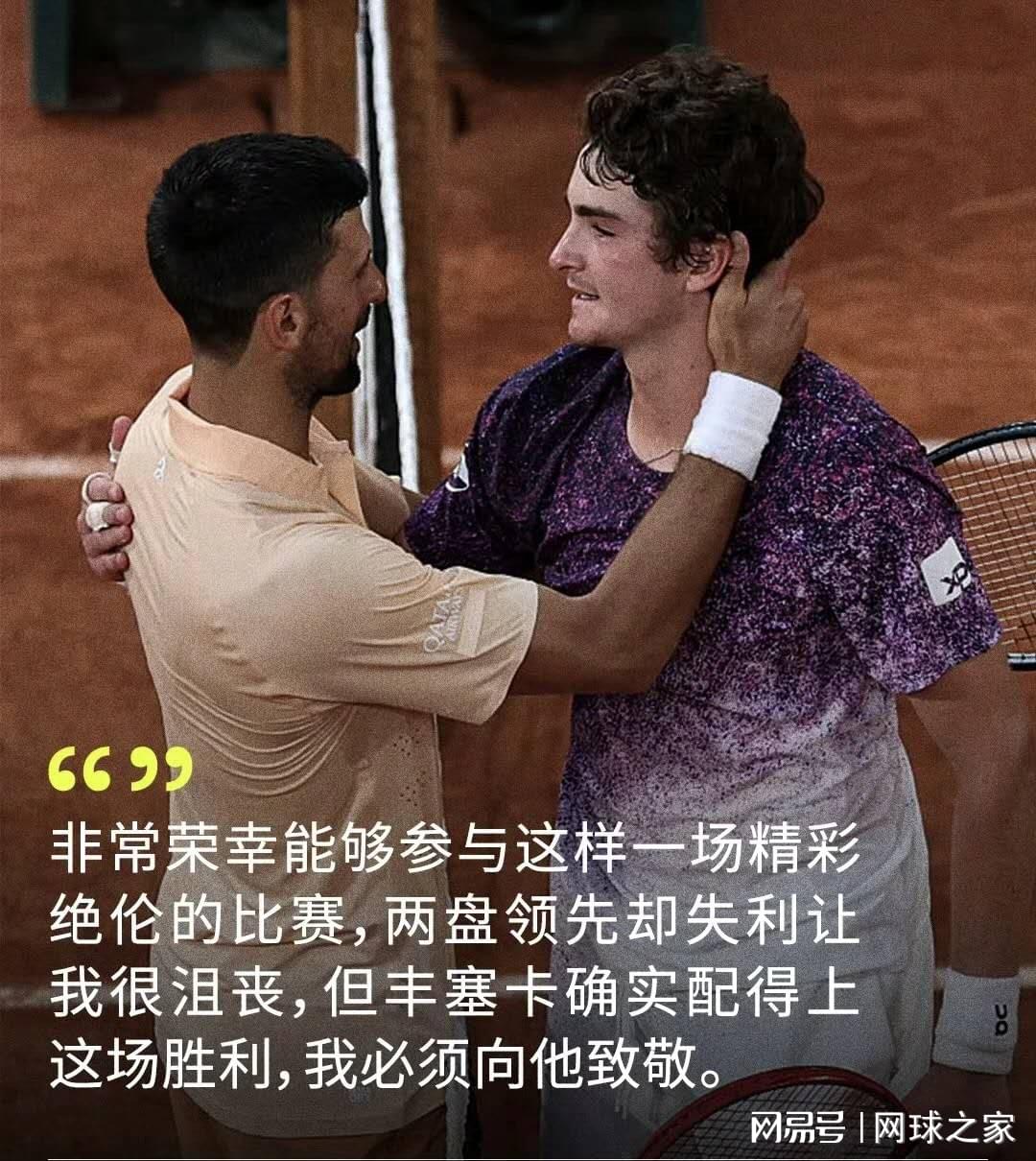 鹈鹕愿听特雷·墨菲交易报价