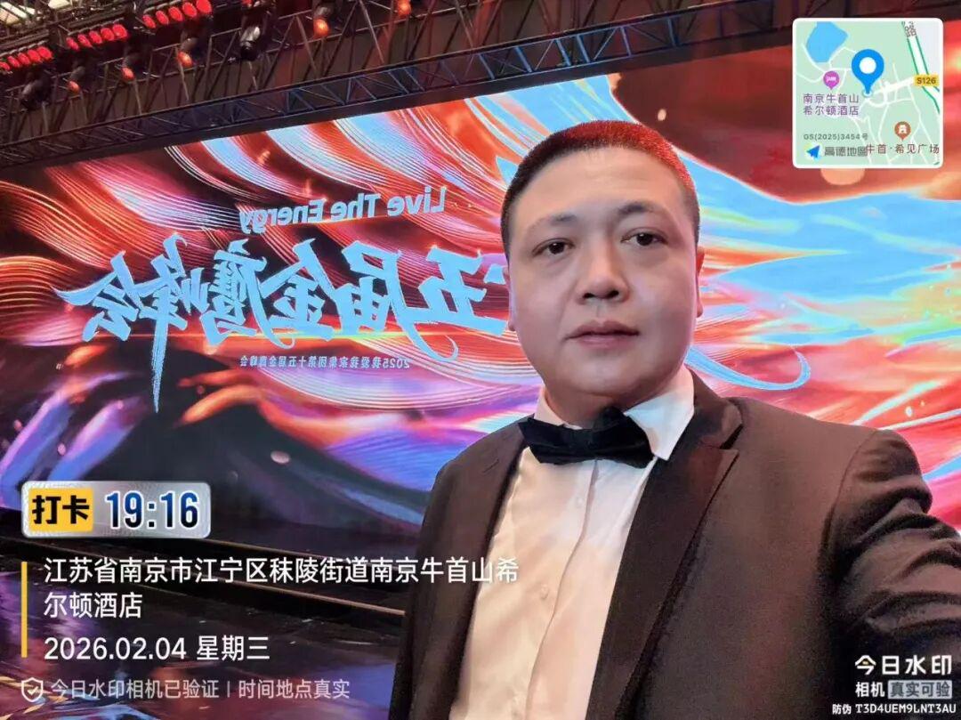 好莱坞女星观战NBA总决G5引热议