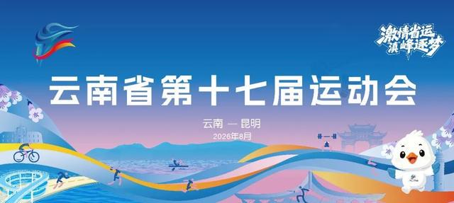 帕金斯曝爵士或降顺位选阿库夫