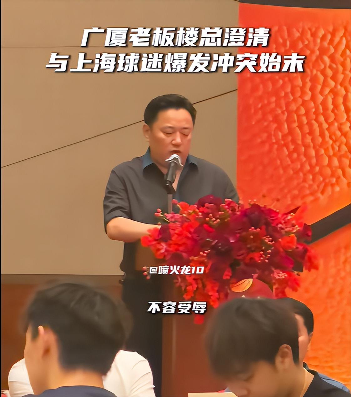 尼克斯时隔53年重夺NBA总冠军