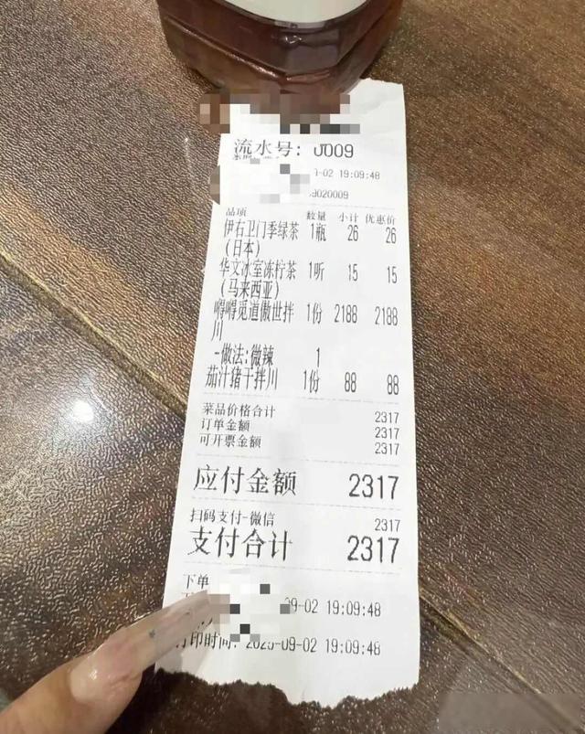 马刺获得总亚军，别对文班亚马期望值太高，他只是另一个恩比德