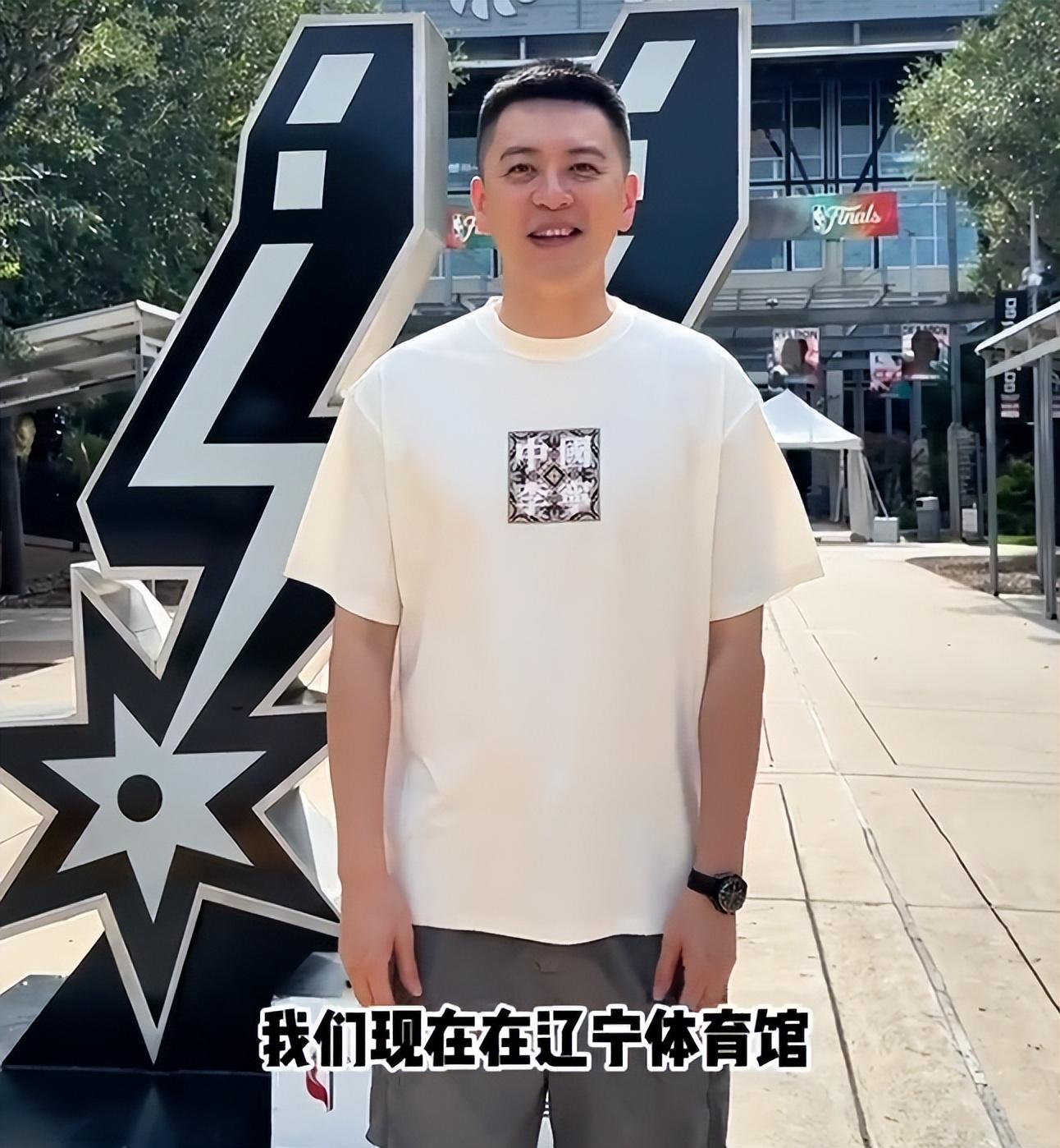 被同1块石头绊倒4次！马刺丢冠太扎心了，米奇给出解释，说得轻巧
