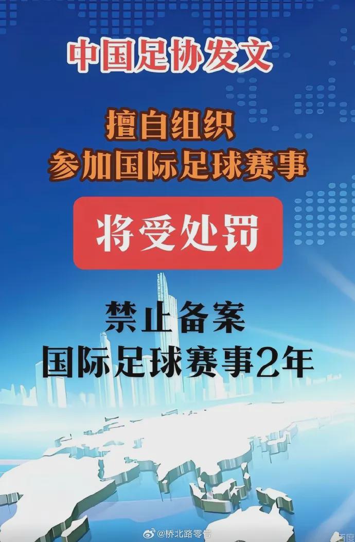 5.81亿！詹姆斯又被低估！湖人要续约两名球员了...