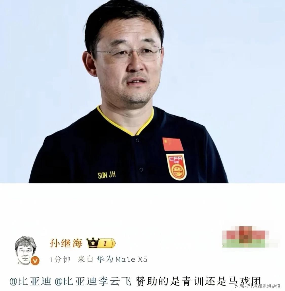 里奇保罗亲自辟谣各类流言：詹姆斯去向尚无定论，所有传闻均不实