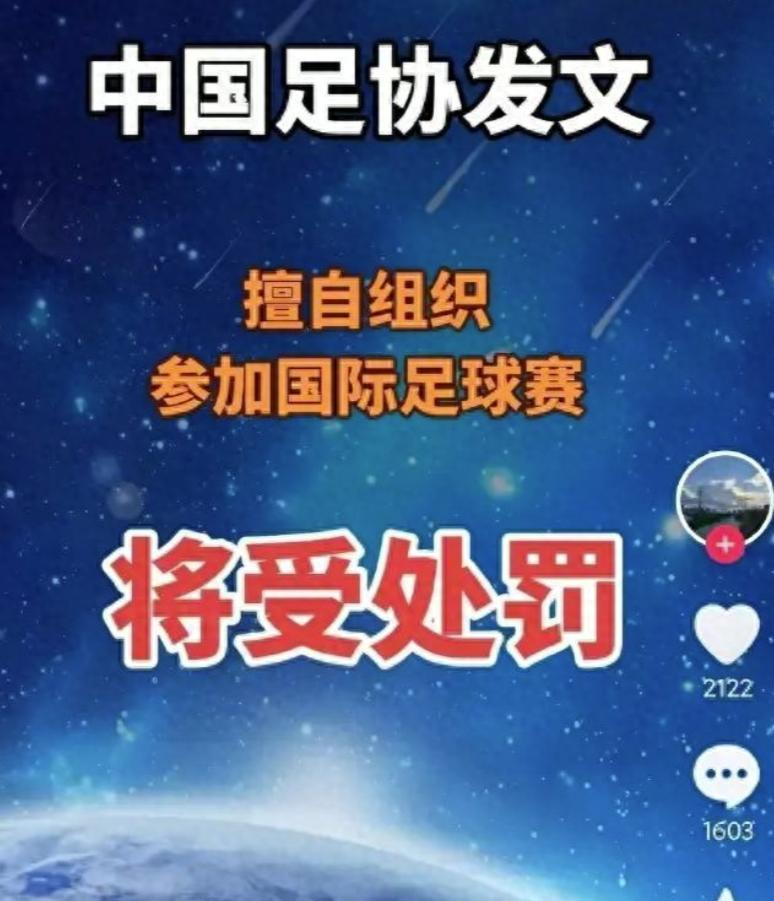 福克斯表态，已走出总决赛G4惊天崩盘阴影，专注备战生死第五战