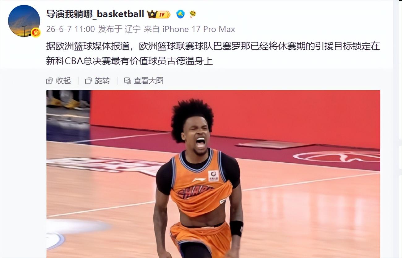 加拿大公开赛移动日舒伯单独领跑