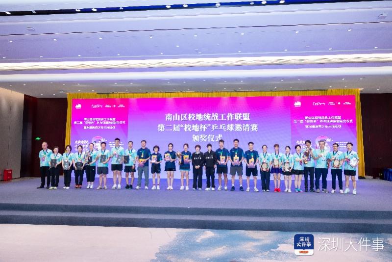 近期高尔夫多项赛事动态出炉