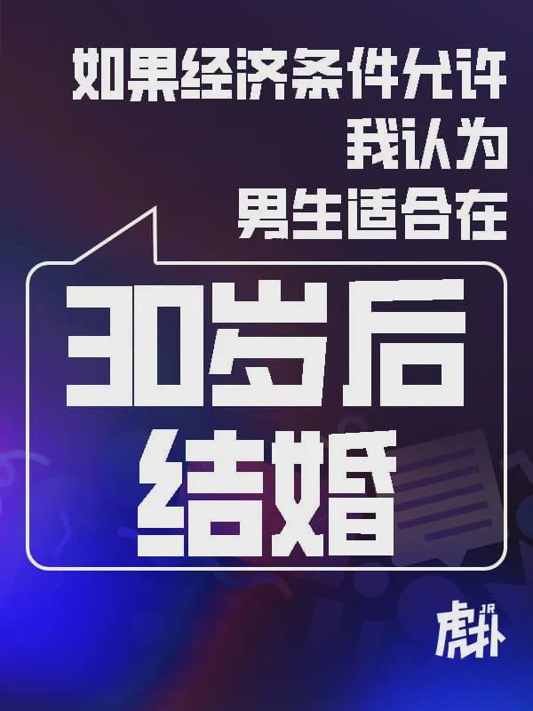 迪马济奥：那不勒斯与马里奥