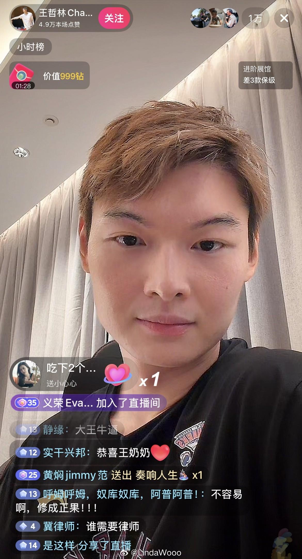 瑞士连续7届参赛世界杯首战不败，仅少于巴西荷兰墨西哥
