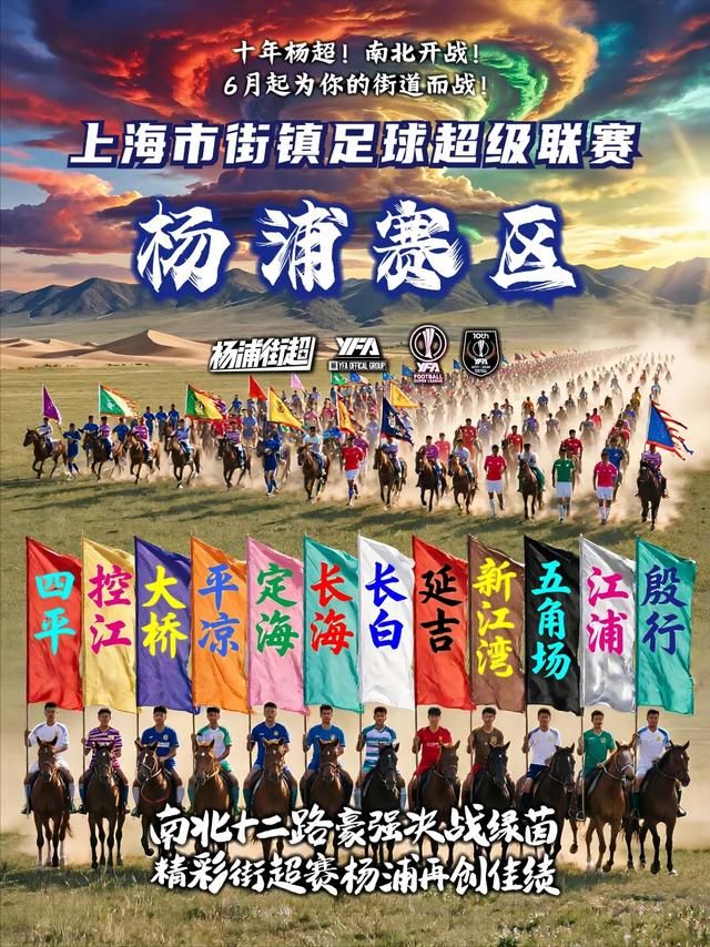 53年了！尼克斯第3冠战T！他们是狂狗！