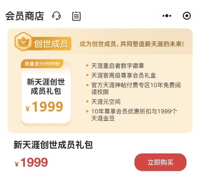 罗马诺：曼联2月就和安德雷桑托斯经纪人沟通，维韦尔了解他