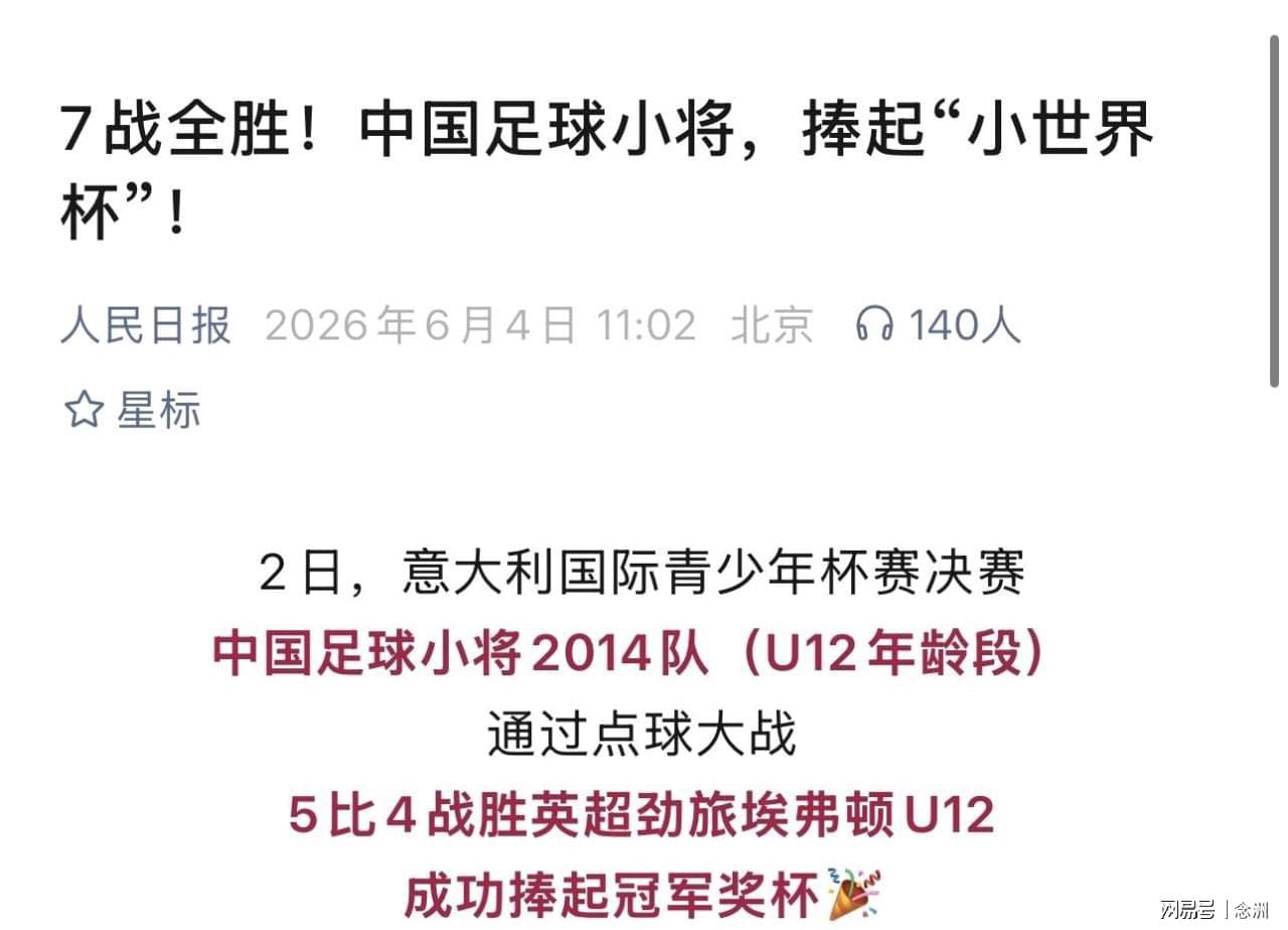 新播客聊汉密尔顿复苏及赛事前瞻