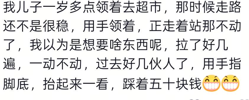 检方调取伍兹醉驾案医疗记录