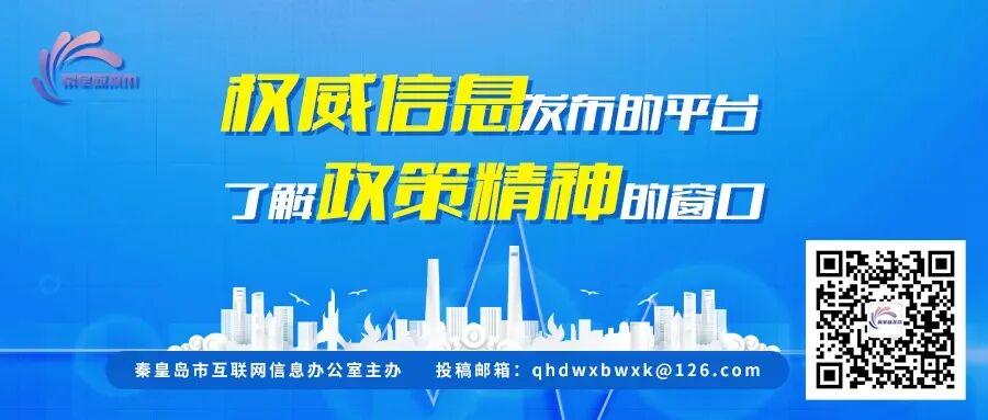 加拿大公开赛第三轮苏贝尔领跑