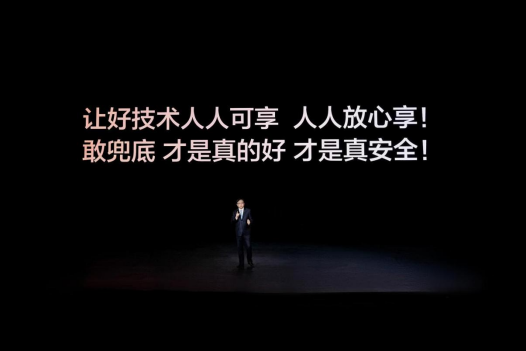 第126届美国公开赛参赛阵容确定