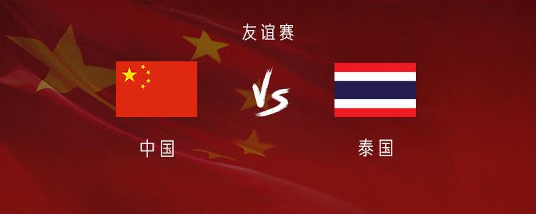 郑钦文知道输球后一定会有谩骂声，打趣目前功力尽失期待未来