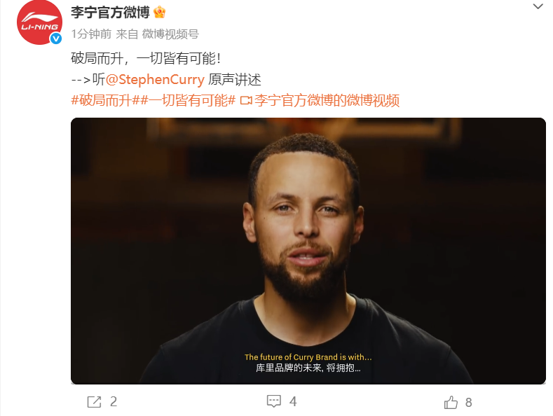 奖金谈判陷入僵局！传男女世界第一辛纳和萨巴伦卡将抵制美网