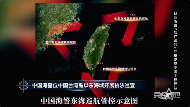 阿斯：杜兰将转会至加拉塔萨雷，加盟前他需签约纪律约束条款
