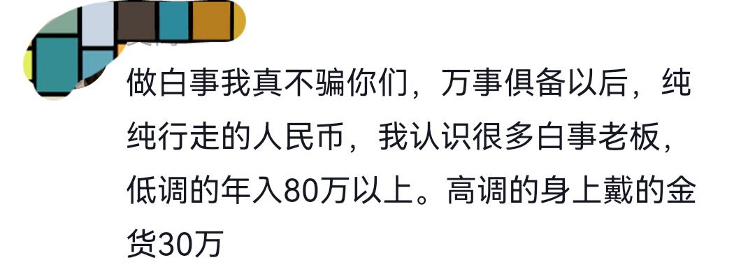 德约已在温网男单豪取105胜，追平费德勒并列公开赛时代第一