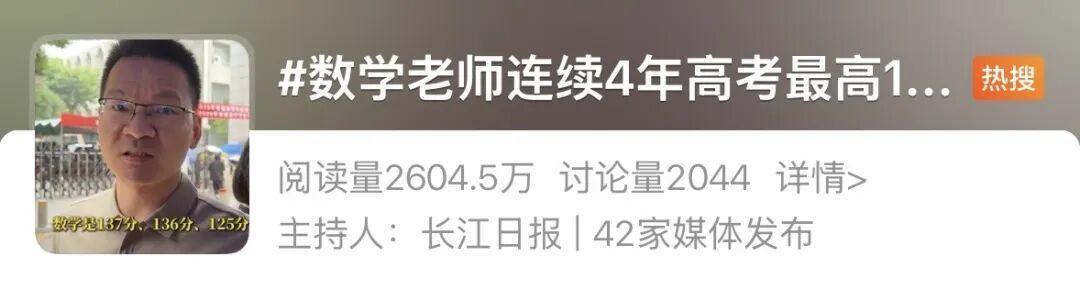 德约已在温网男单豪取105胜，追平费德勒并列公开赛时代第一