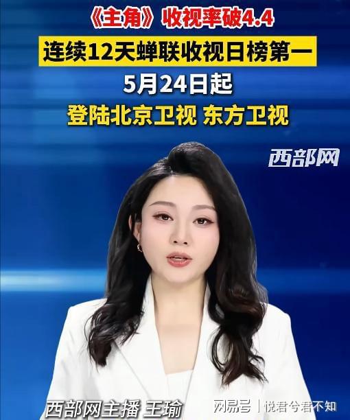 纳格尔斯曼：穆西亚拉、诺伊尔等3人将首发出战库拉索