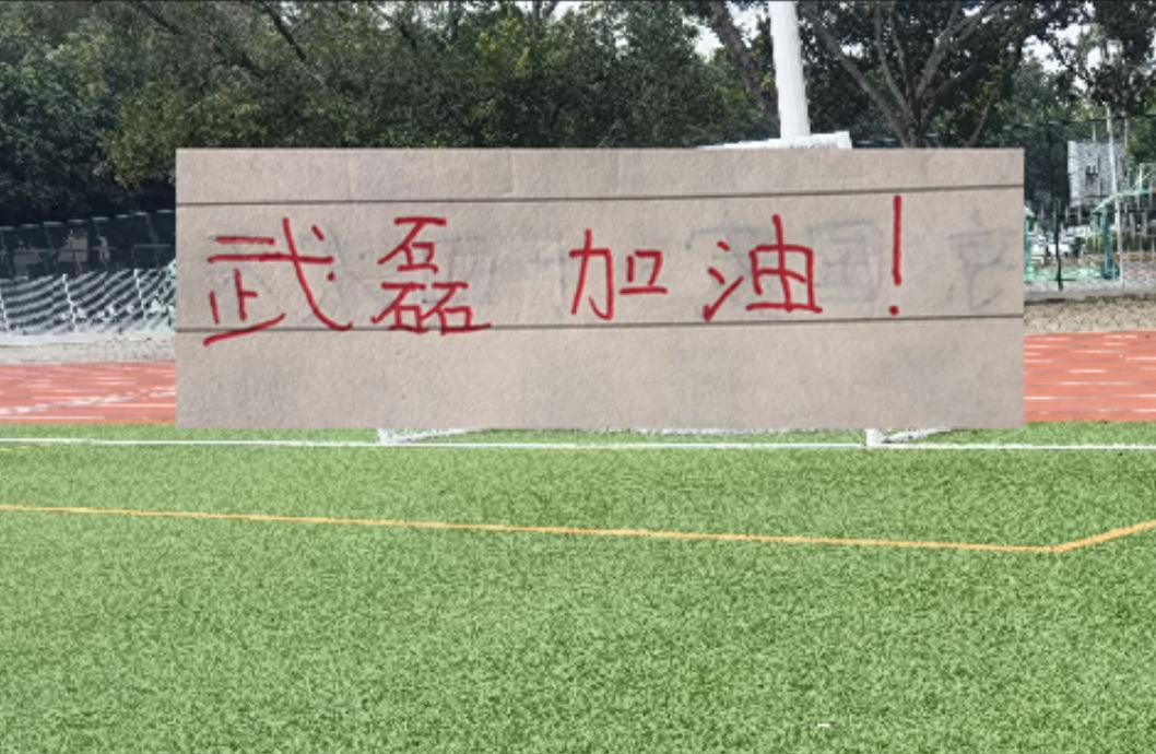 图赫尔被怒喷！英格兰自毁长城！曼联天才被他给毁了