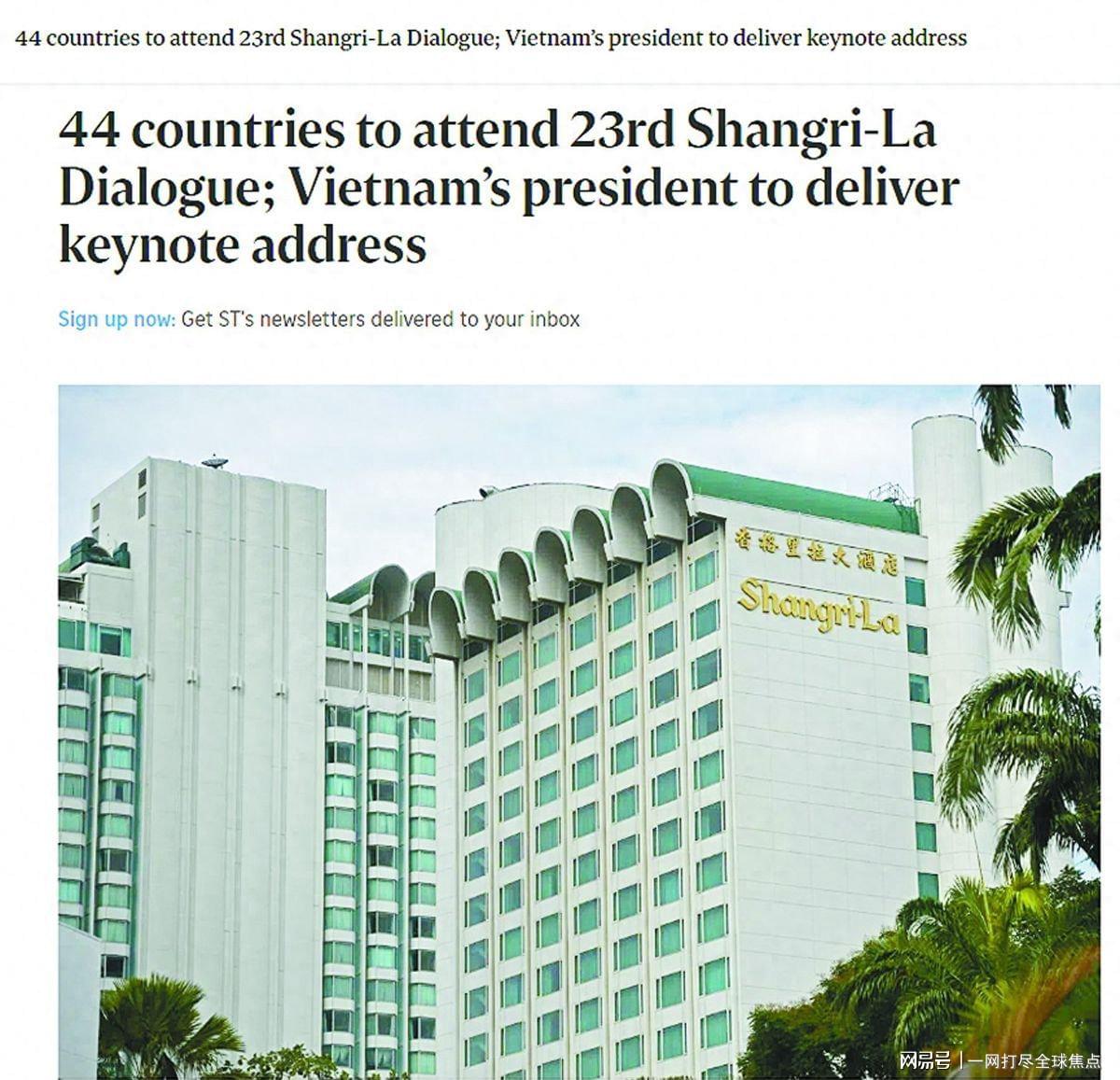 与阿莫林重聚？斯基拉：乌加特已经被推荐给米兰