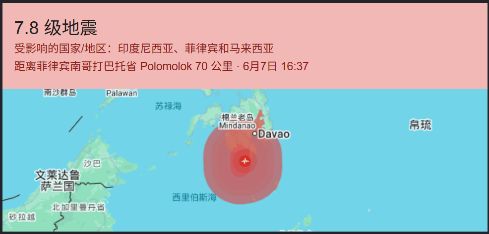 华体会体育-曼联仍决心清洗拉什福德，更衣室没留其位置！世界杯决定是否降价