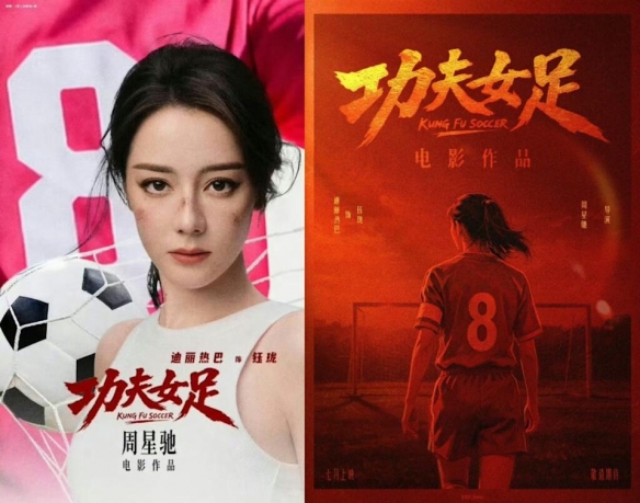 2026中国汽车拉力锦标赛怀柔站将于8月28日开赛