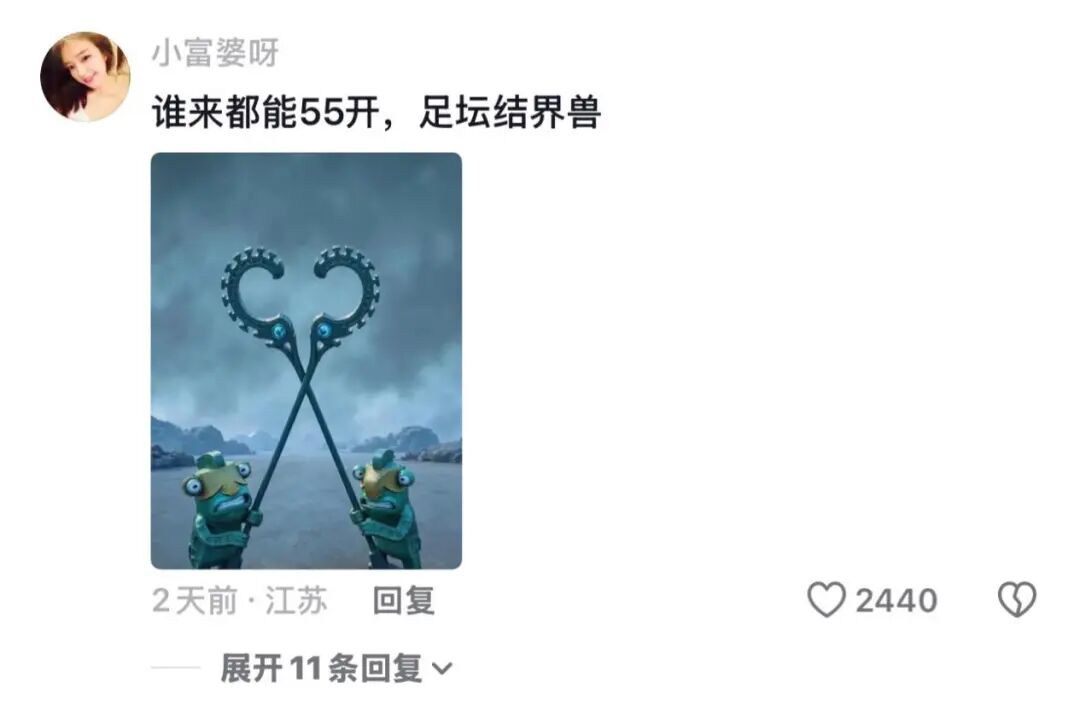 国乒中国大满贯参赛名单公布：王楚钦孙颖莎领衔出战