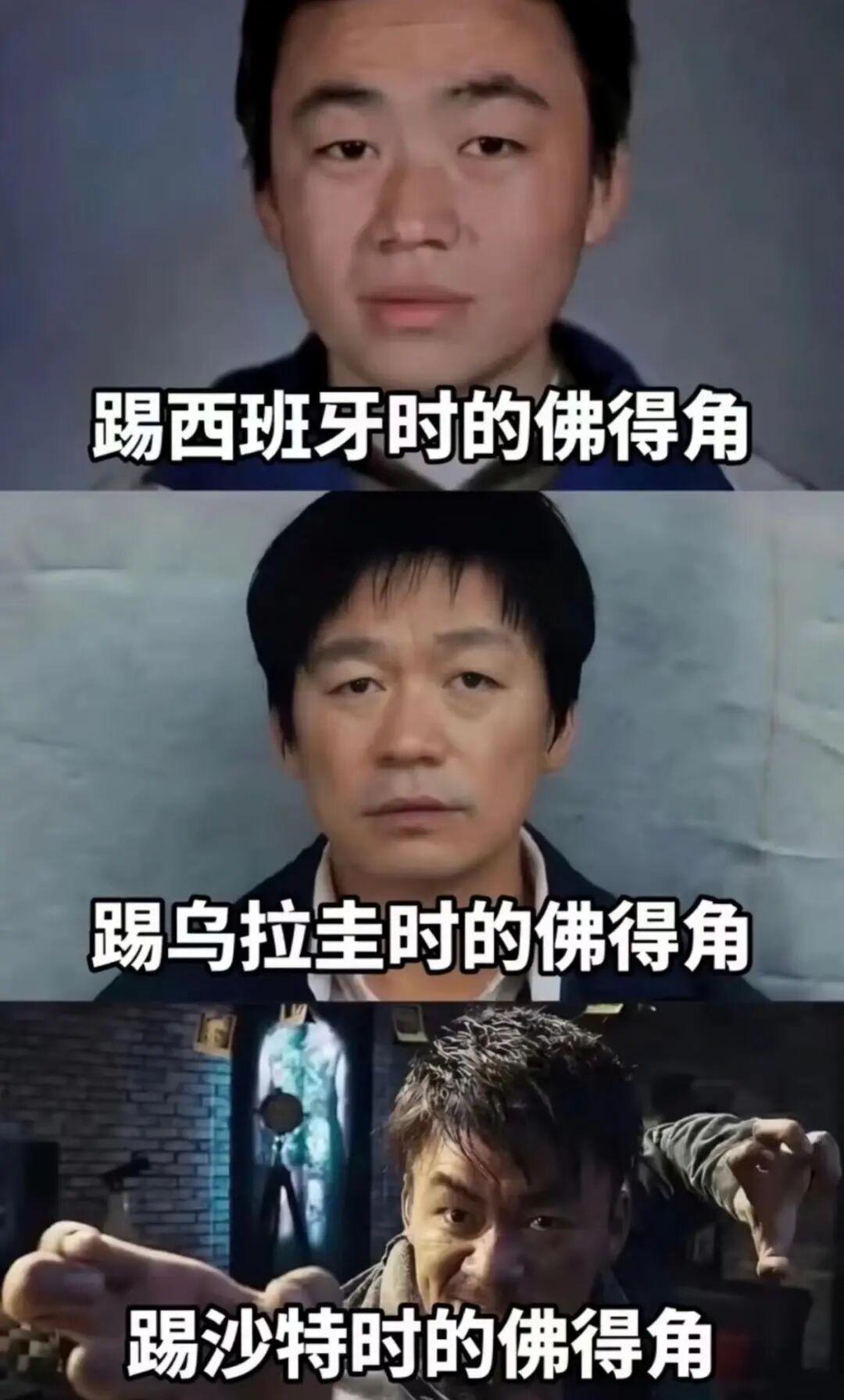 切尔西拟1亿欧求购巴里奥斯,欲填补恩佐离队留下的中场空缺