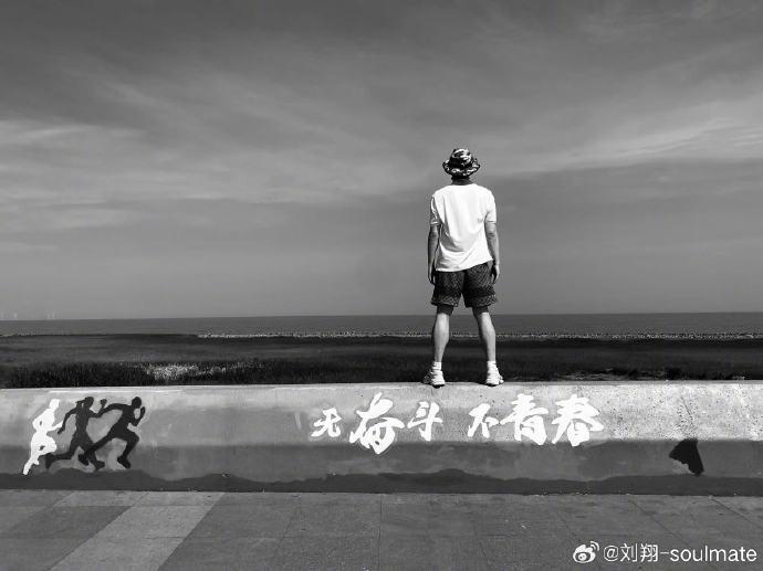 1.25亿先生处子球,维尼修斯进球被吹+染红,十人皇马1