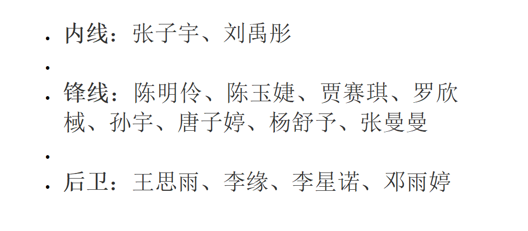 赛车起火事故引众怒 多车队宣布永久退出ChinaGT！吴彦祖曾炮轰赛会方：太可耻